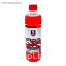 Напиток SportLine Red Energy 2000mg 500ml (Красная смородина)