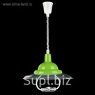 Светильник потолочный "Лайм" Е27 30х40х40 см