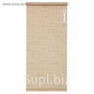 Штора рулонная 90х175 см "Рига", цвет бежевый