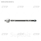 Тяга рулевая CTR CRKH13
