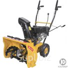 Снегоуборщик Kalibr СНУБ 6 5 560
