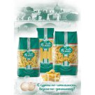 Макаронные изделия "Pasta Palmoni"  в/с,  группа А,  900 гр