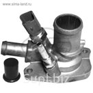 Термостат METALCAUCHO 03852