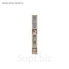Шкаф "Шервуд-7"
