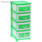 Комод 4 секции "Дельфин", цвет салатовый/белый