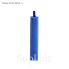 Распылитель воздуха для аквариума,синий A-016