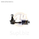 Стойка стабилизатора 4U HY-F-86696