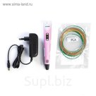 3D ручка Myriwell RP-100B, ABS и PLA, с дисплеем, розовая (+ пластик, 3 цвета)