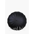 Goroshek Зонт складной