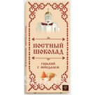 Постный горький шоколад (68%) с дробленным жаренным миндалем 100 гр. гр.