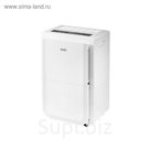 Осушитель воздуха Ballu BDH-40L, 40 л/сутки, 2 скорости, белый