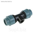 Тройник ПНД STR, 32 мм х 3/4" х 32 мм, внутренняя резьба