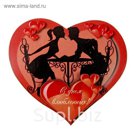 Магнит "Влюбленные"