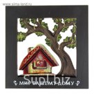 Ключница настенная "Мир вашему дому"