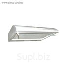 Вытяжка Elikor Olympia 50, белый