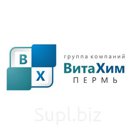 Натр едкий (сода каустическая)