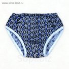 Трусы для мальчика 09301-10 микс, рост 62 (44)