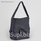 Сумка-рюкзак, отдел на молнии, 2 наружных кармана, цвет синий