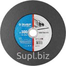 Круг отрезной по металлу ЗУБР 300х3,0х32мм