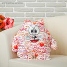 Мягкая игрушка-антистресс "Кот Лаки" 05