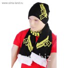 Зимний комплект "Крестный отец"