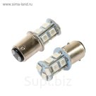 Автолампа светодиодная TORSO FLASH P21/5W, 12 В, 13 SMD-5050, 2 шт., свет красный