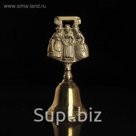 Колокольчик "Подруги"