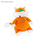 Мягкая игрушка "Кот обжорка"