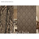 Ткань портьерная, ширина 280 см, жаккард