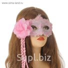 Карнавальная маска "Очарованье" с цветком, цвет розовый