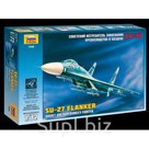 Модель для склеивания ZVEZDA 7206 Самолет "Су-27"