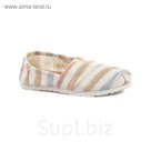 Туфли детские арт. 2262K-white (белый/полоска) (р. 29)