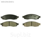 Колодки тормозные Friction Master MX1015