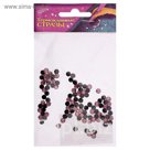 Термоклеевые стразы, размер 1 шт 0,5 см, 5 гр, цвет Inpurple