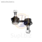 Стойка стабилизатора 4U HY-F-61471