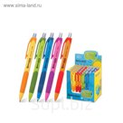 Ручка шариковая автомат BRAUBERG "Juicy", рез.упор, 0,7мм, синие чернила 141546