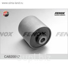 Сайлентблок рычага Fenox CAB20012