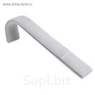 Подставка под браслеты, часы, цепочки, 20*3.5*0.9, горка, цвет серый