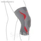 Ортез коленный Genu Sensa с силиконовым кольцом арт.50K15 р.XS/бежевый, 50K15