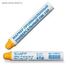 Маркер-паста промышленный STAFF ПМ-100 -20 до +40С, жёлтый