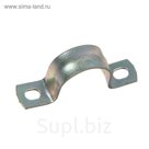Скоба двухлапковая СМД 25-26, металлическая