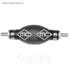 Насос подкачки ручной METALCAUCHO 02007
