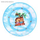 Тарелка с ламинацией "Ежики", 18 см