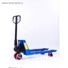 Тележка гидравлическая TOR RHP 2500, 1500 мм