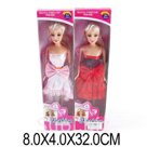 Кукла 29 см Донна, кор. Наша Игрушка