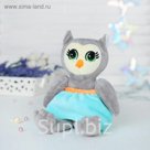 Кукла интерьерная "Совуша"