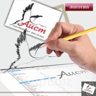 Разработка логотипа