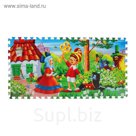 Коврик-пазл "Буратино", 8 сегментов