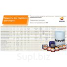 Масло моторное Repsol RP Diesel Turbo THPD 10W40 208л