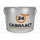 сазиласт 24-герметизация межпанельных швов